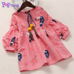 Family Matching Parent-Child  Mom And Daughter Dress